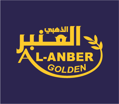 العنبر