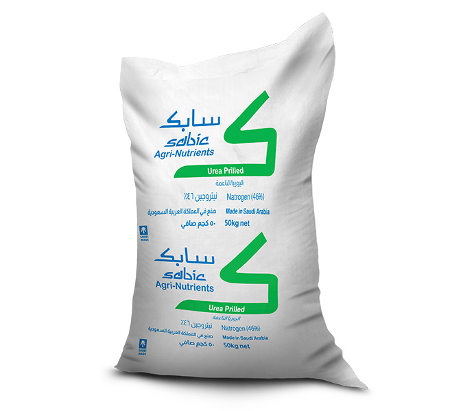 سابك