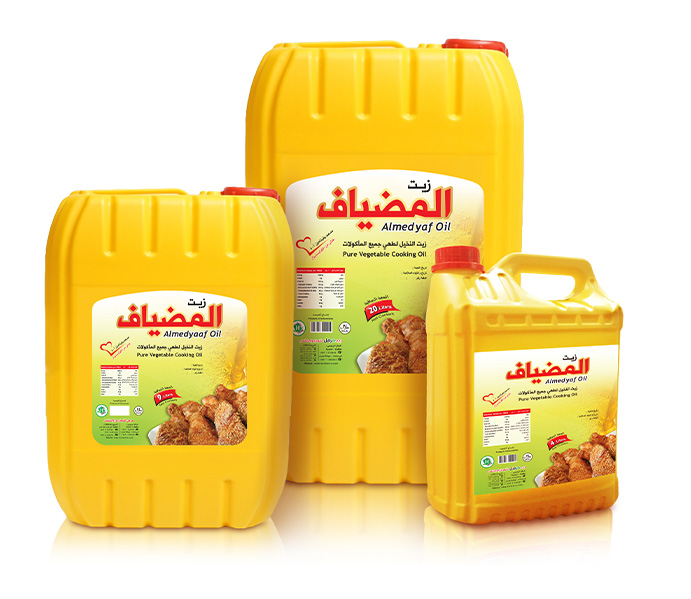 زيت المضياف