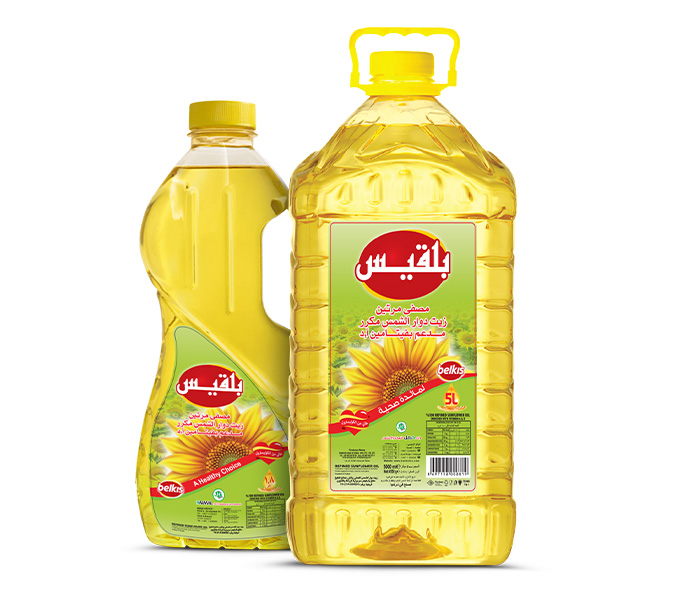 زيت بلقيس