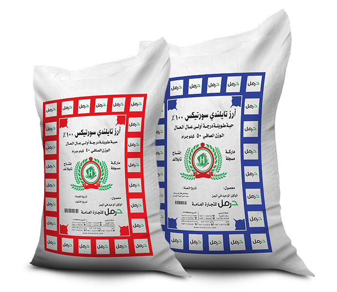 ارز حرمل