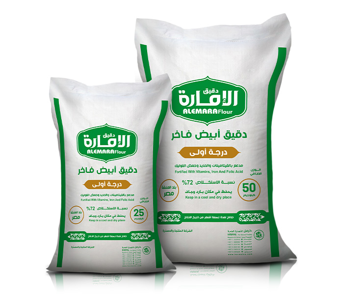 الامارة