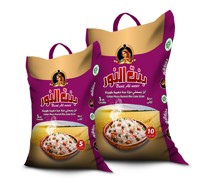 ارز بنت النور