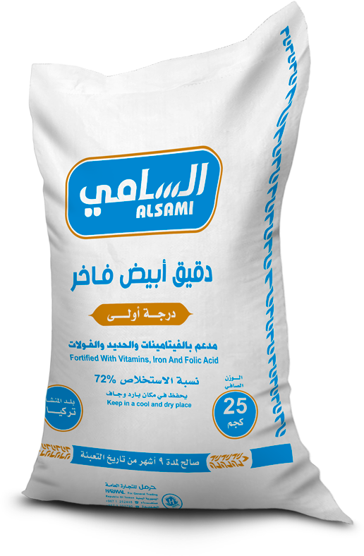 دقيق السامي