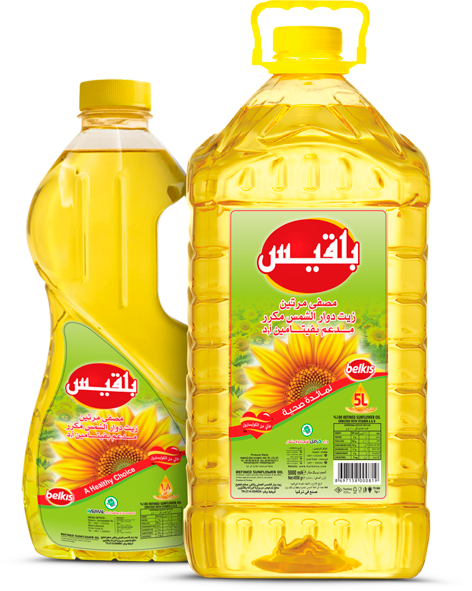 زيت بلقيس